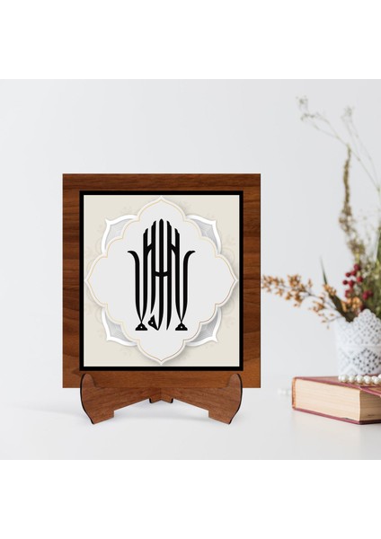 Gift Kaligrafi La Ilahe Illallah Yazılı Ahşap Standlı Dini Tablo-1