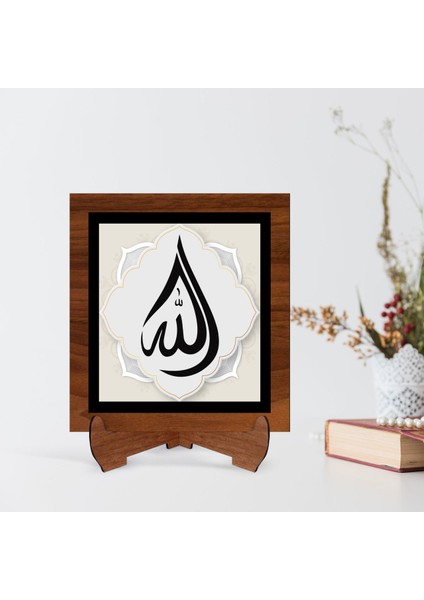 Gift Kaligrafi Allah Yazılı Ahşap Standlı Dini Tablo-1