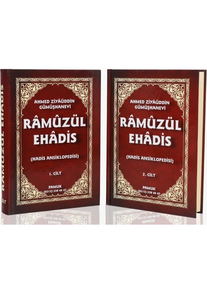 Ramuzül Ehadis - Hadis Ansiklopedisi 2 Cilt Şamua