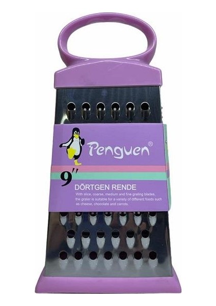 Rende Pembe Dörtgen PNG1513