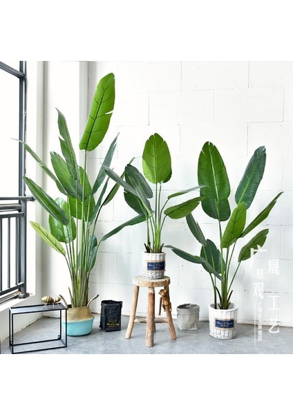 Yapay Ağaç Muz Ağacı Salon Bitkisi 200CM 21YAPRAK