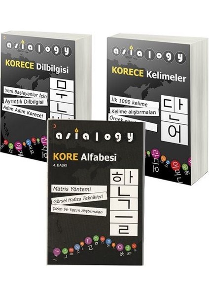 Asialogy Korece Kelimeler, Alfabe ve Dil Bilgisi 3 Kitap Set