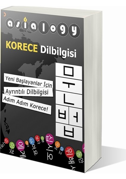 Asialogy Korece Kelimeler, Alfabe ve Dil Bilgisi 3 Kitap Set