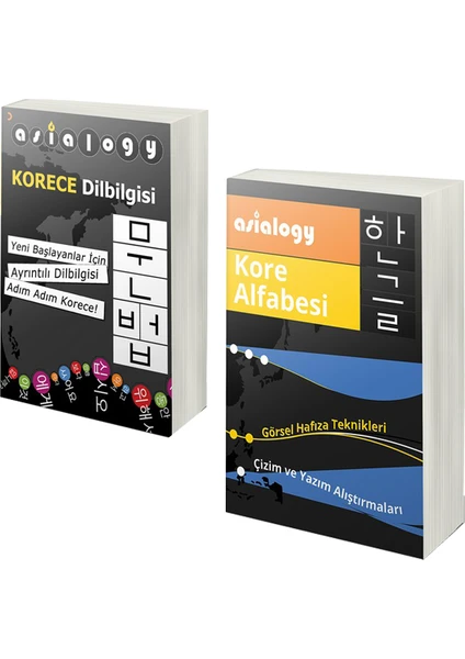 Asialogy Korece Dilbilgisi ve Kore Alfabesi 2 Kitap Set Korece Öğreten Kitaplar