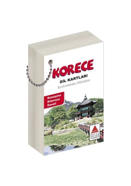 Takım Eserler Neşriyat Asialogy Korece Dilbilgisi, Kore Alfabesi ve Korece Dil Kartı 3 Kitap Set