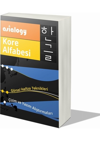 Asialogy Korece Kelimeler, Kore Alfabesi ve Korece Dil Kartı 3 Kitap Set Korece Öğreten Kitaplar modelleri