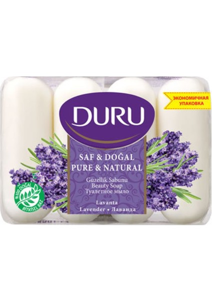 Güzellik Sabunu Saf&doğal Lavanta 4X70 G