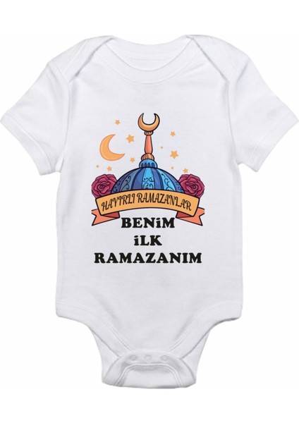 Hayırlı Ramazanlar Baskılı Bebek Body Zıbın