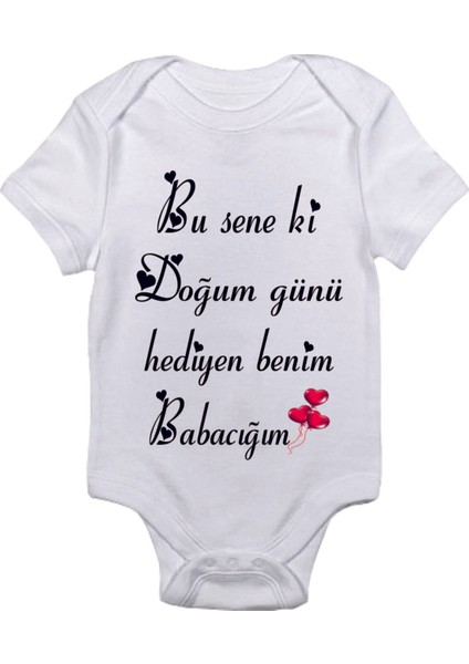 Unisex Bebek Beyaz Bu Seneki Kalpli Doğum Günü Baskılı Zıbın