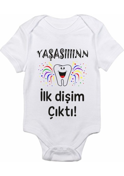 Yaşasın Ilk Dişim Çıktı Party Baskılı Kısa Kollu Bebek Body Zıbın