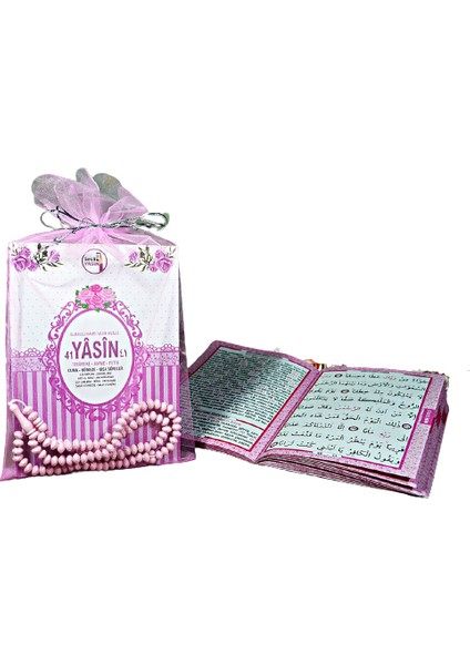 Yayınları 25'li Yasin Çanta Boy Tül Keseli Tesbihli 80 Sayfa Pembe Renk Mevlid Hediyelikleri
