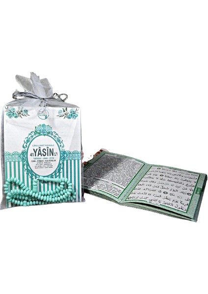 Yayınları 100'lü Yasin Çanta Boy Tül Keseli Tesbihli 80 Sayfa Yeşil Renk Mevlüd Hediyelikleri