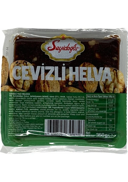 Yaz Helvası Cevizli 350 gr