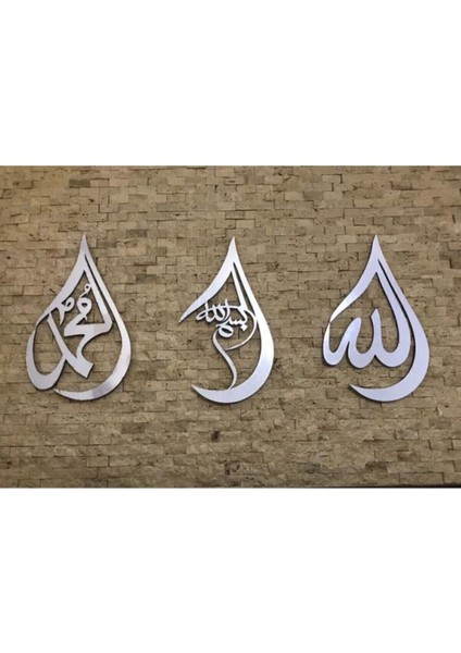 Aynalı Gümüş Pleksi Allah Muhammed Bismillah Duvar Süsü 3'lü Dua Seti