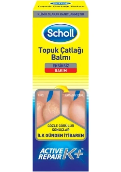 Topuk Çatlağı Giderici Balm 60 ml