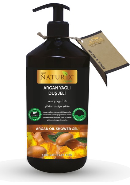 Organik Argan Yağlı Duş Jeli 1000 ml + Japon Kirazı Duş Jeli 1000 ml 2'li Aile Duş Jeli Seti