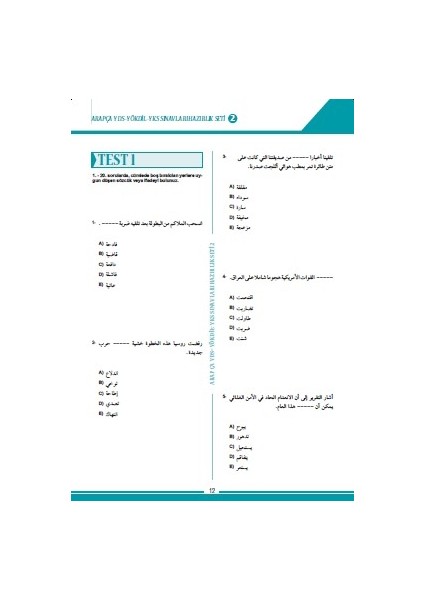 Arapça YDS - YÖKDİL Sınavları Hazırlık Seti 2 Kelime, Gramer ve Boşluk Doldurma Soruları