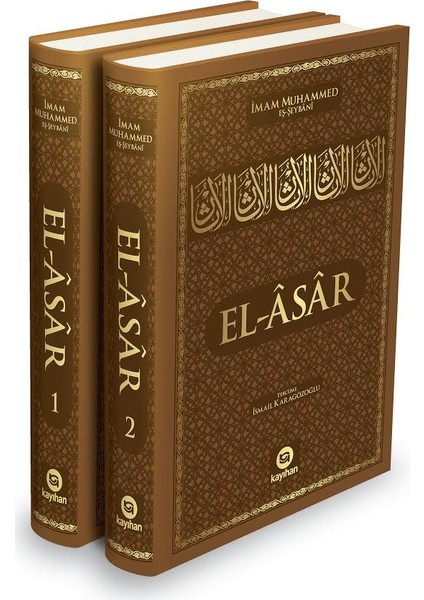El Asar - Imam Muhammed Eş Şeybani