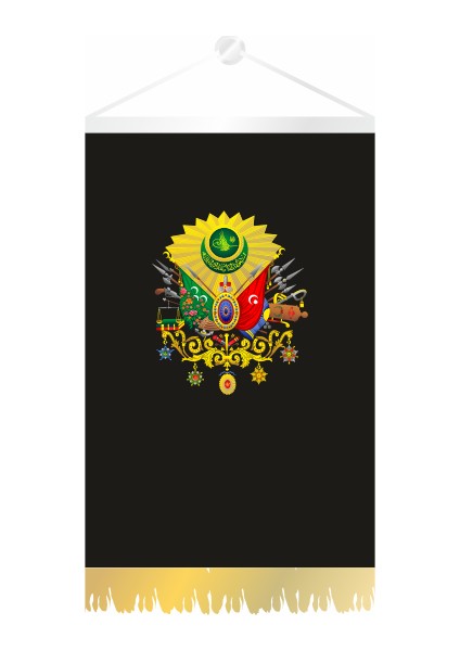 Dörtgen Tuğra Altın Rengi Püsküllü Flama 25 x 35 cm