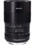 60MM F/2.8 Macro Lens (Canon R) 1