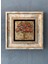 Decor Çerçeveli Taş Duvar Dekoru 20 x 20 cm CDD-40-1070 1