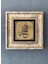 Decor Çerçeveli Taş Duvar Dekoru 20 x 20 cm CDD-40-1152 1