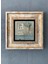 Decor Çerçeveli Taş Duvar Dekoru 20 x 20 cm CDD-40-1267 1