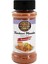 Tandoori Masala 1