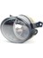 Volkswagen Caddy 2004 - 2010 Sis Farı Sol (Ampullü) 1T0941699C 1