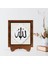Gift Kaligrafi Allah Yazılı Ahşap Standlı Dini Tablo-3 1