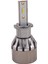 Ledsen H3 LED Xenon Turbo Serisi 12V Mini Gövde Yeni Nesil LED 1
