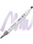 Shinhan : Twin Brush Marker : Fırça Uçlu Markör Kalem : Dark Blue Light : PB75 1