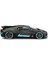 S00011045 Burago 1:18 Bugatti Divo Model Araba 3