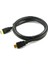 PS4-PS5 4K HDMI Kablo 2.0 ver. 3