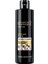 Advance Techniques Parlaklık Veren Saç Kremi 250 Ml. 1