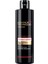 Advance Techniques Reconstruction Onarıcı Saç Kremi 250 Ml. 1
