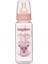 BT067 Silikon Damaklı Pp Kulplu Biberon 250 ml - Pembe 1