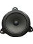 PW-16TYT 4 Ohm 40 Watt 13 cm Toyota Araçlar Için Tekli Oto Hoparlör 1