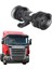 Scania Kalorifer Motoru 24 Volt Çift Milli Bosch 0130111184 2