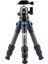 AM-223+B-00K Profesyonel Kompakt Karbon Tripod Kiti 1