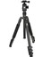 ET-2004 + E-20 Profesyonel Alüminyum Tripod Kiti 1