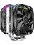 Deep Cool AS500 Plus, Soket Intel ve Amd, 2X140MM Fan Işlemci Soğutucusu 2