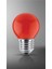 Fujika 15 Watt Renkli Gece Lambası Ampulü Kırmızı Renk 2