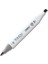 Twin Brush Marker Fırça Uçlu Markör Kalem Warm Grey Wg1 2
