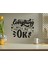Gift Her Şey Yoluna Girecek Ahşap Duvar Yazısı-1 1
