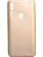 - Huawei Y9 Prime 2019 - Kılıf Mat Soft Premier Silikon Kapak - Gold - T9744 1