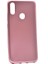 - Xiaomi Redmi Note 7 - Kılıf Mat Soft Premier Silikon Kapak - Rose Gold 1