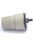 Pegasus Overlok M Seri Tansiyon / 254010A92 2