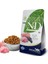 Nd Tahılsız Kuzu & Yaban Mersini Yetişkin Kedi Maması 1,5 kg 1