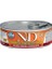 N-D Balkabağı ,tavuk ,nar Yetişkin Kedi 6X80G Avantaj Paketi 1